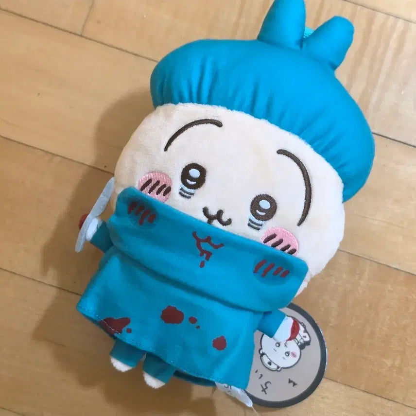 [BUNJANG] Chiikawa Usagi Halloween Plush / 먼작귀 치이카와 우사기 할로윈 인형