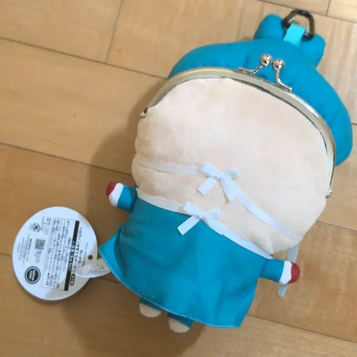 [BUNJANG] Chiikawa Usagi Halloween Plush / 먼작귀 치이카와 우사기 할로윈 인형