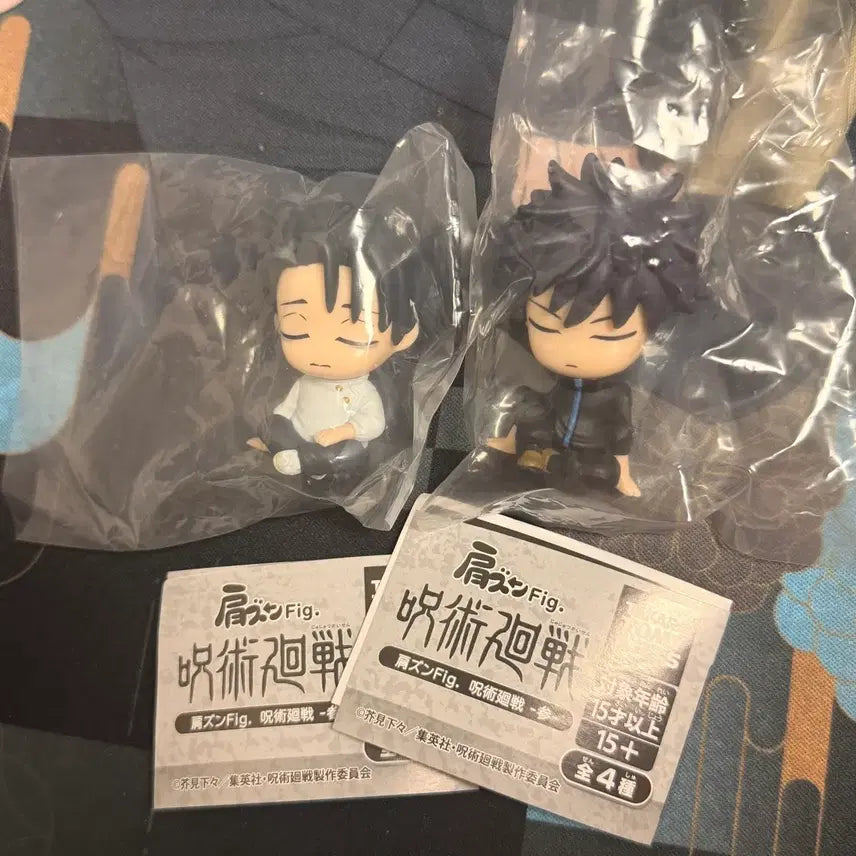 [BUNJANG] Jujutsu Kaisen Shifting Shadows Shoulder Cushion Gacha Figure / 주술회전 사멸회유 어깨쿵 피규어 가챠 판매해요