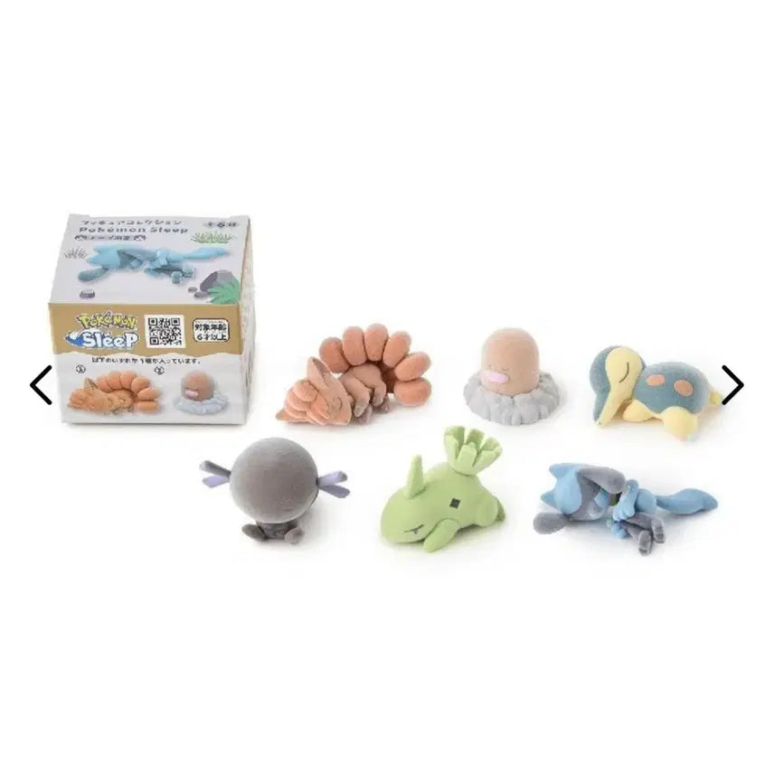 [BUNJANG] Pokemon Sleep Figure Collection Toge-pi Cave (Diglett) / 포켓몬 슬립 피규어 컬렉션 토프 동굴 (디그다)