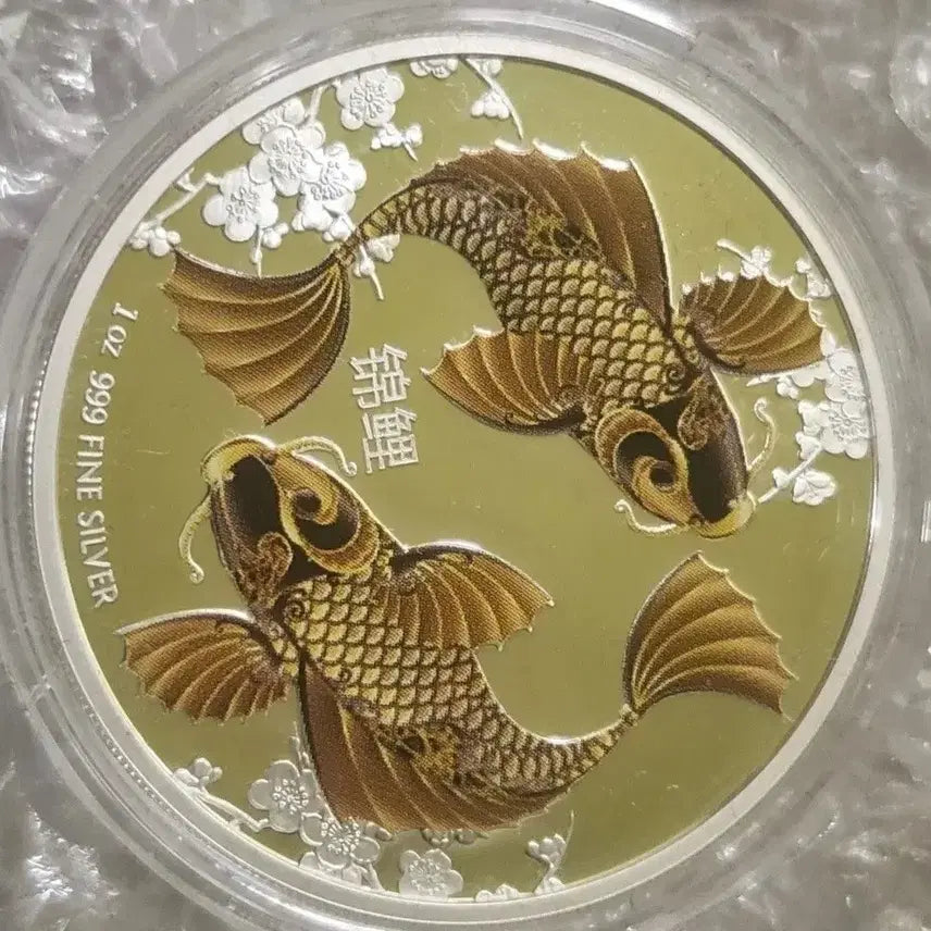 [BUNJANG] 2012 New Zealand Koi Fish Silver Coin / 2012 뉴질랜드 부와 행운의 상징 비단잉어 은화