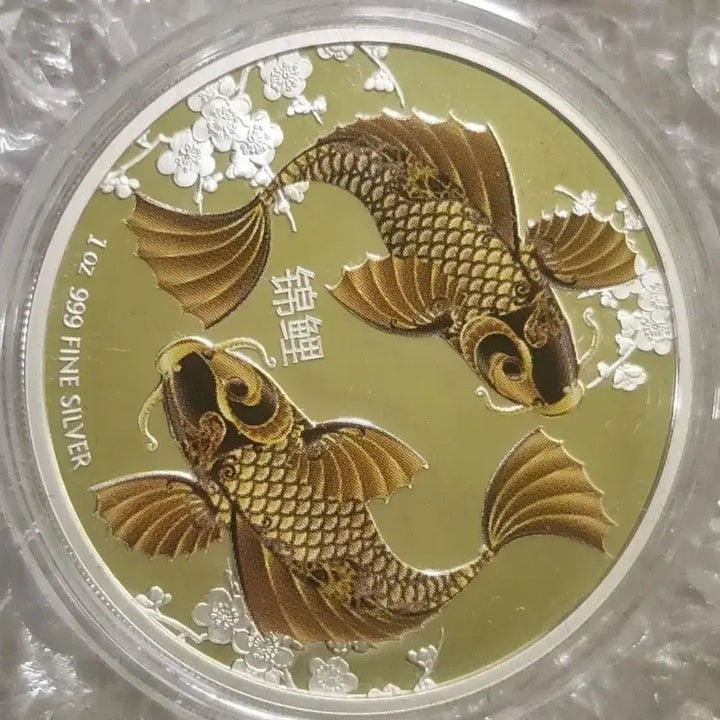 [BUNJANG] 2012 New Zealand Koi Fish Silver Coin / 2012 뉴질랜드 부와 행운의 상징 비단잉어 은화