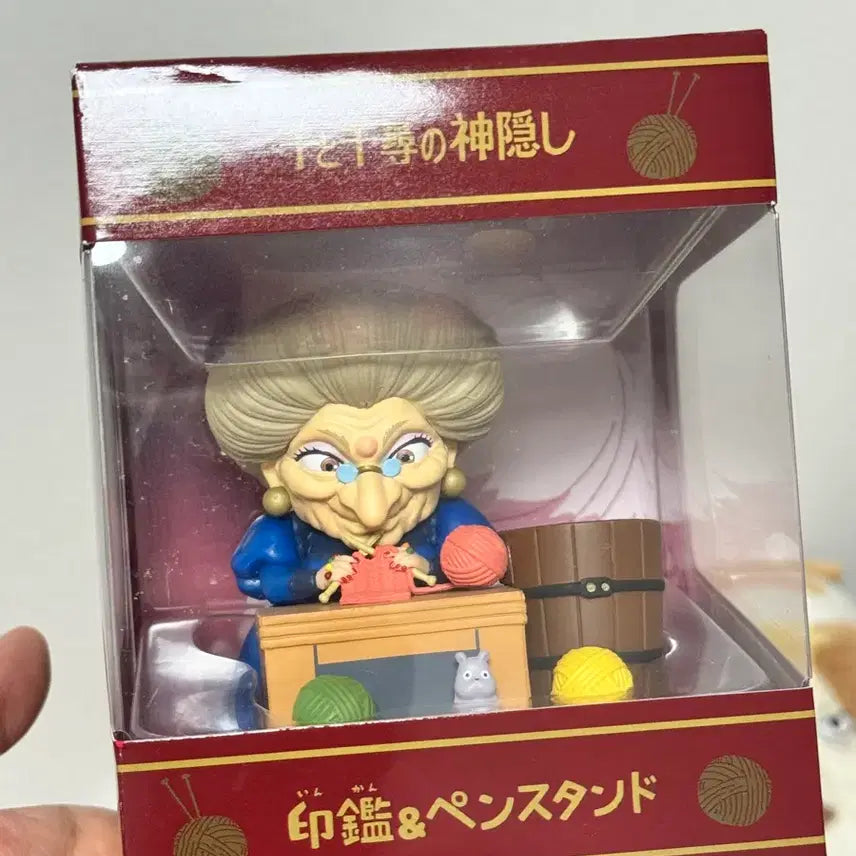 [BUNJANG] Studio Ghibli Jennyba Multi-purpose Case / 지브리)제니바 다용도케이스