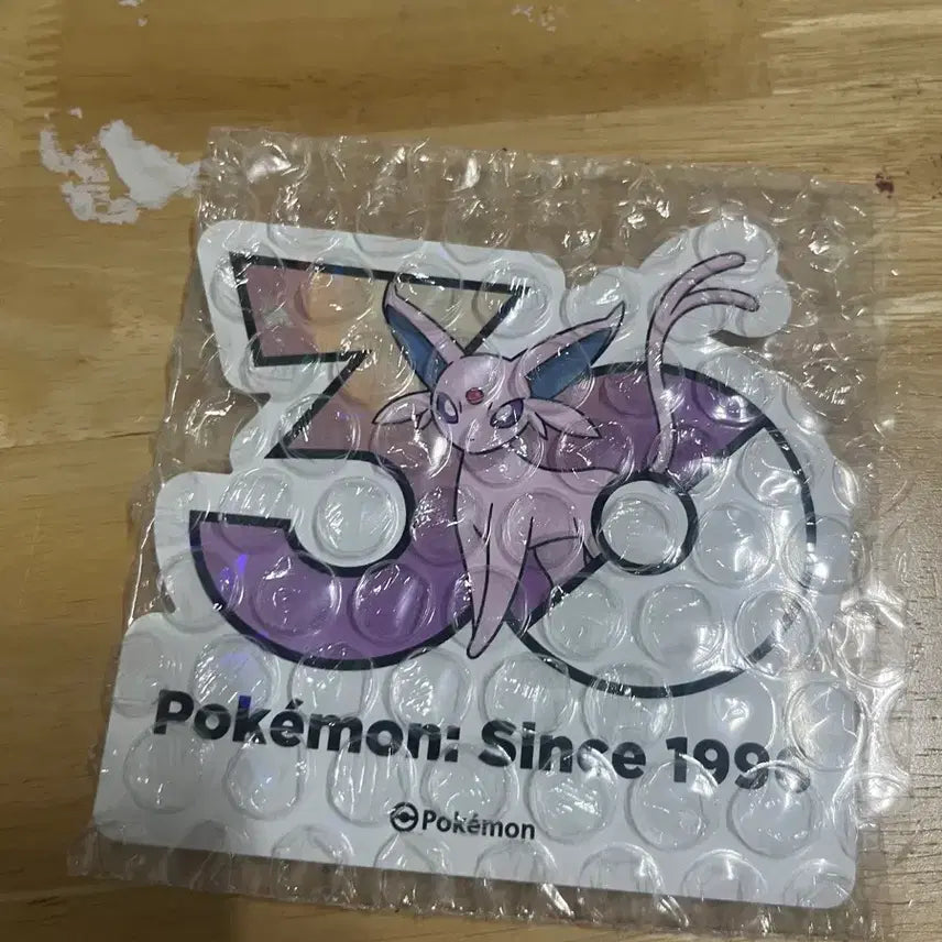 [BUNJANG] Pokemon 30th Anniversary Eevee Sticker / 포켓몬 30주년 기념 스티커 에브이