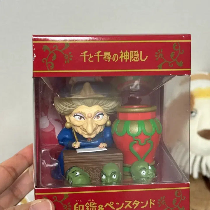 [BUNJANG] Ghibli Yubaba Multi-Purpose Case / 지브리)유바바 다용도케이스