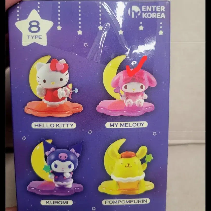 [BUNJANG] Sanrio Angel Moon Random Figure - My Melody / 산리오 캐릭터 엔젤문 랜덤 피규어-마이멜로디