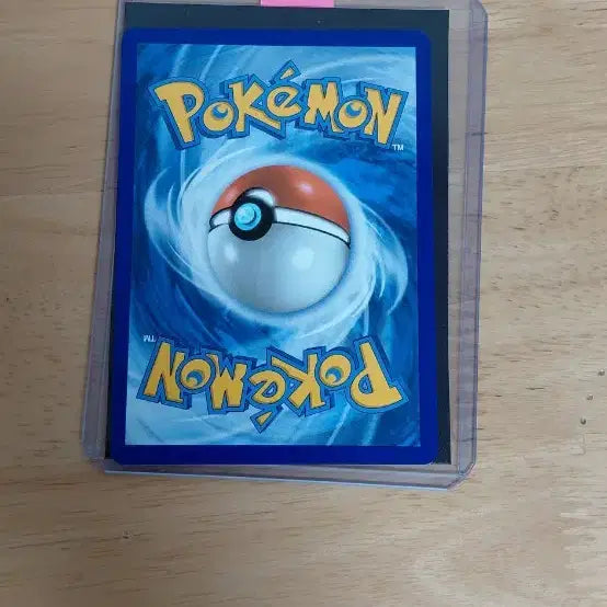 [BUNJANG] Team Rocket Mewtwo SIR (North American Edition) / (북미판)로켓단의 뮤츠 SIR