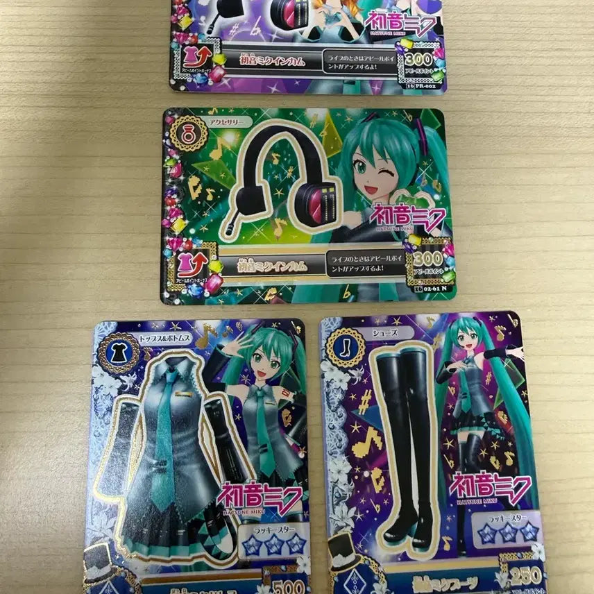 [BUNJANG] Aikatsu! x Hatsune Miku Collaboration Rare Set / 아이카츠 아이엠스타 하츠네 미쿠 콜라보 희귀 세트