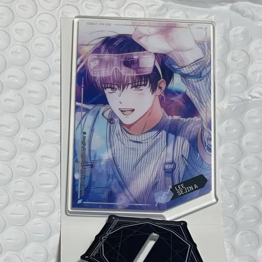 [BUNJANG] Debut or Death Bae Sejin Acrylic Stand / 데못죽 중국 굿즈 아크릴스탠드 배세진