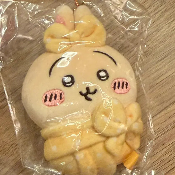 [BUNJANG] Usagi Pouch Keychain / 포대기 우사기 키링 판매합니다