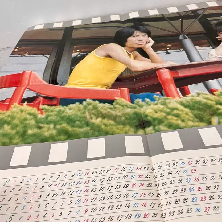 [BUNJANG] Folk Anone None &amp; 17 Friends LP / 포크 아노네노네 - Anone None and 17 Friends LP