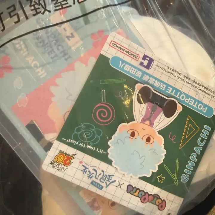 [BUNJANG] Gintama Gintoki Ginpachi Top Toy Doll / 은혼 긴토키 긴파치 탑토이 인형