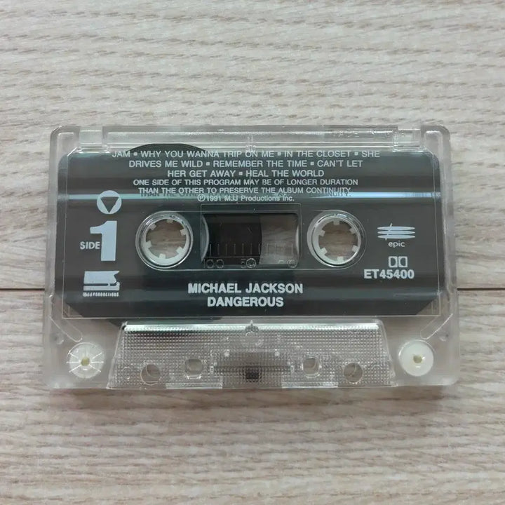 [BUNJANG] Michael Jackson Dangerous Cassette Tape US First Press Album / 마이클 잭슨 MICHAEL JACKSON Dangerous 덴저러스 카세트 테이프 미국 초판 앨범 음반