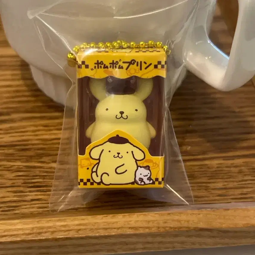 [BUNJANG] Pompompurin Rice Grain Figure / 폼폼푸린 쌀알피규어