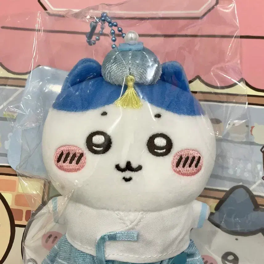 [BUNJANG] Chiikawa Hanbok Hachiwara Keychain / 치이카와 한복 하치와레 키링
