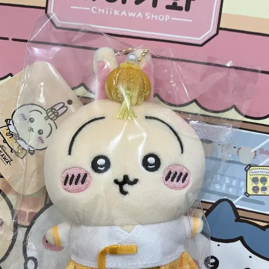 [BUNJANG] Chiikawa Usagi Hanbok Keyring / 치이카와 한복 우사기 키링