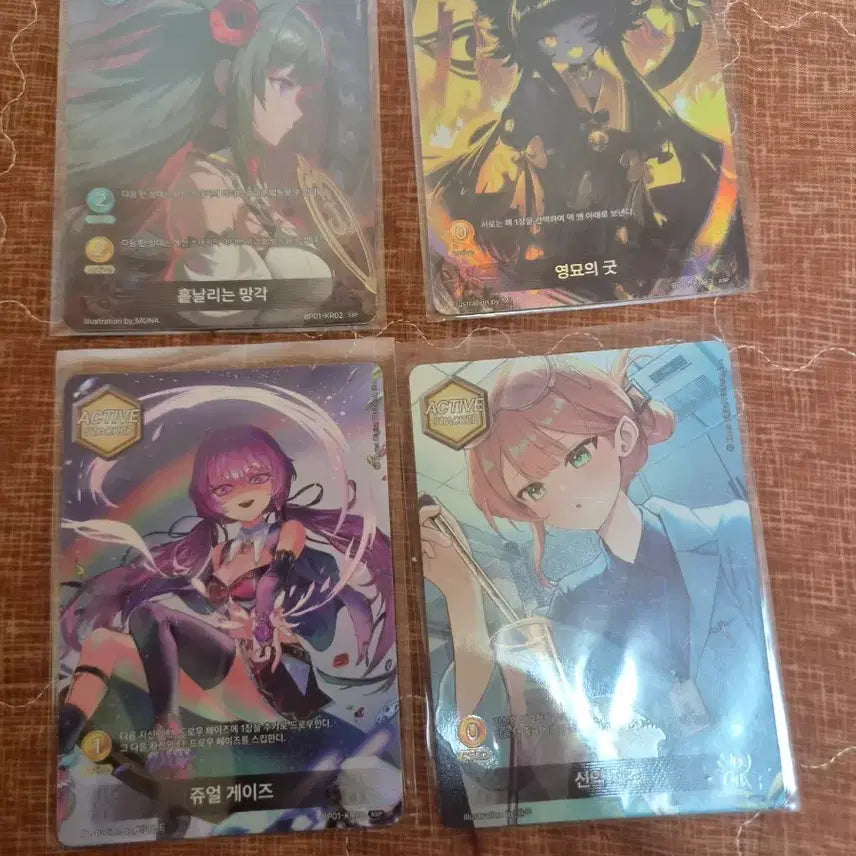 [BUNJANG] Stacker Battle Cards Bundle Set (4 Cards) / 스태커배틀 카드 4장 일괄 판매