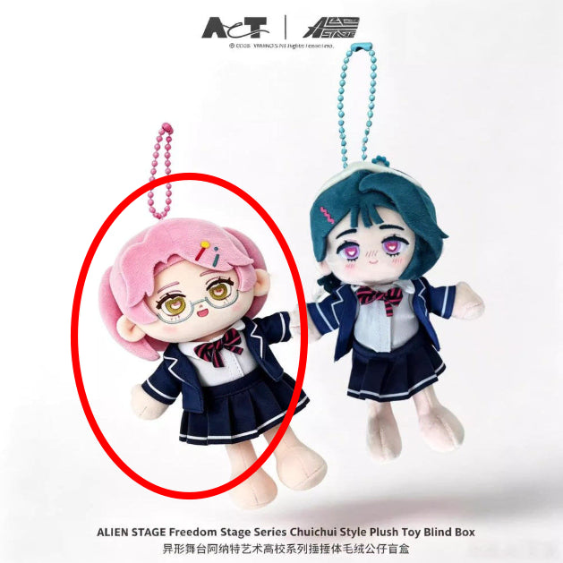 [BUNJANG] Alien Stage (ALNST) Mizi Plush Set / 에일리언스테이지(Alien Stage, ALNST) 에이스테 아낙트 예술고등학교 미지 누이 2종 일괄