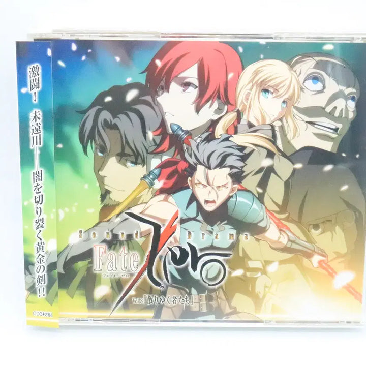 [BUNJANG] Fate/Zero Sound Drama CD Vol. 3 / Fate/Zero 페이트 제로 사운드 드라마 CD Vol.3