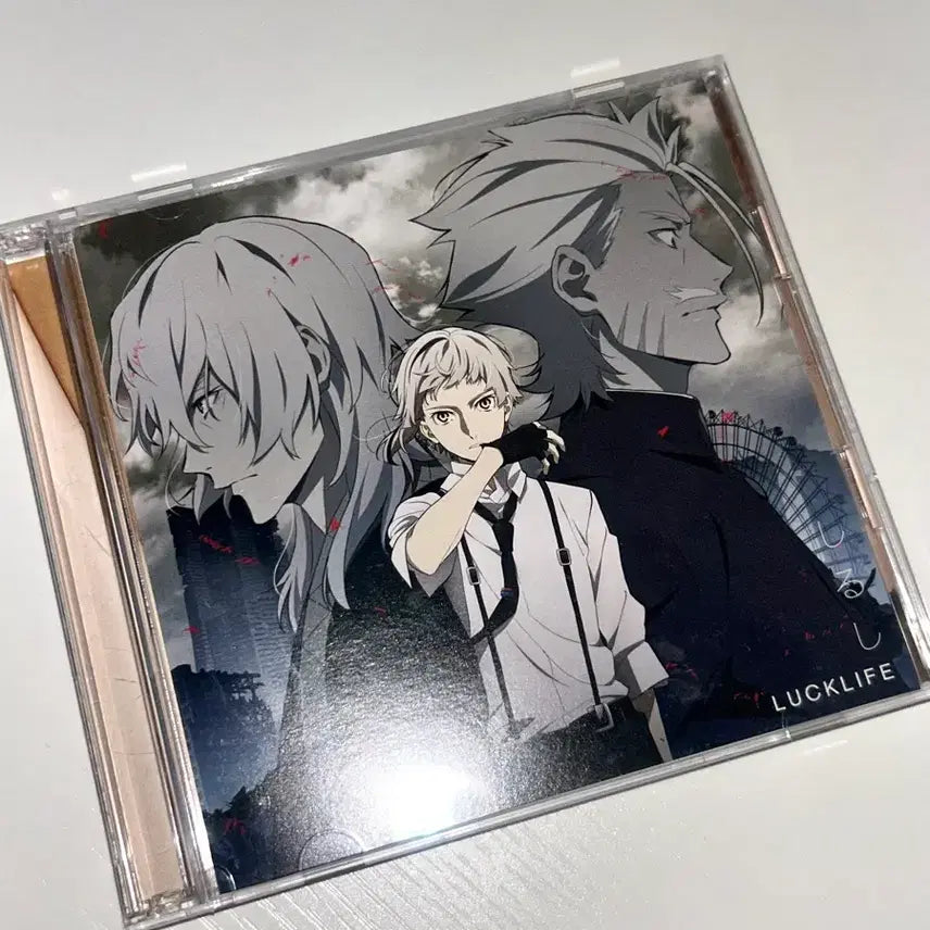[BUNJANG] Lucky Life CD / 럭라이프 CD 판매