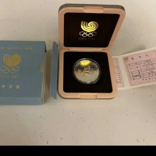 [BUNJANG] 1988 Seoul Olympics Commemorative Silver Coin / 1988 서울 올림픽 기념 은화