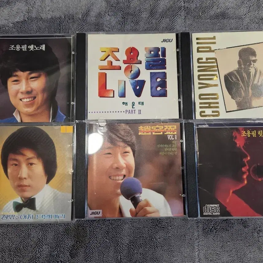 [BUNJANG] Cho Yong-pil 6 CD Album Set / 조용필 CD 앨범 6종 세트