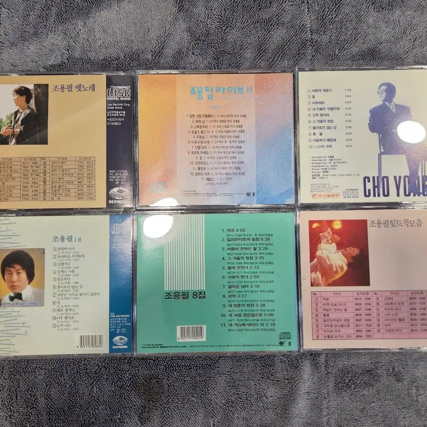 [BUNJANG] Cho Yong-pil 6 CD Album Set / 조용필 CD 앨범 6종 세트
