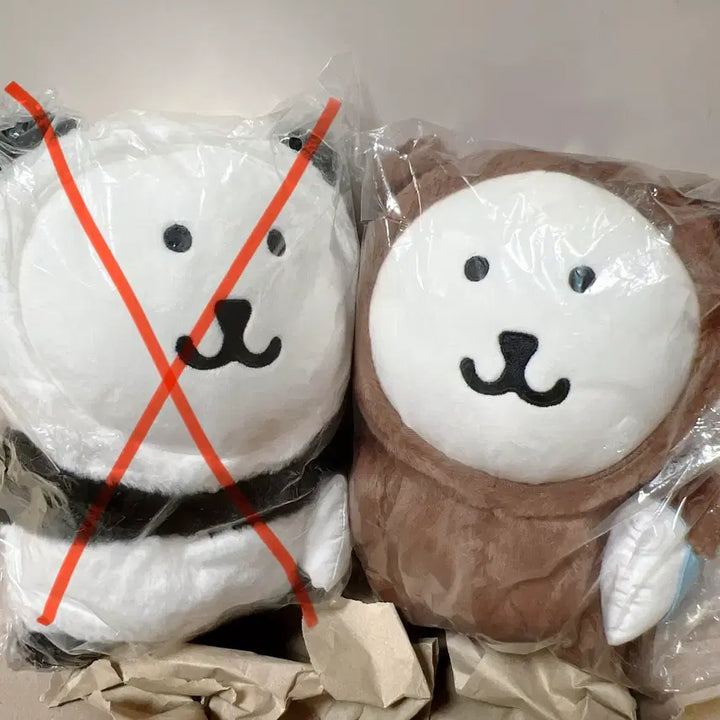 [BUNJANG] Bepllot Joke Bear Panda/Brown Bear Bundle Set / 비플랏 농담곰 갈색곰