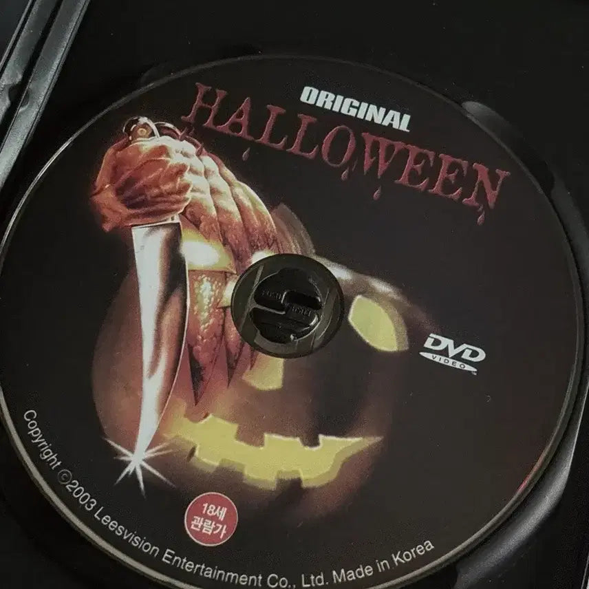 [BUNJANG] Halloween DVD / 영화 할로윈 dvd (데바데 식구 영화)