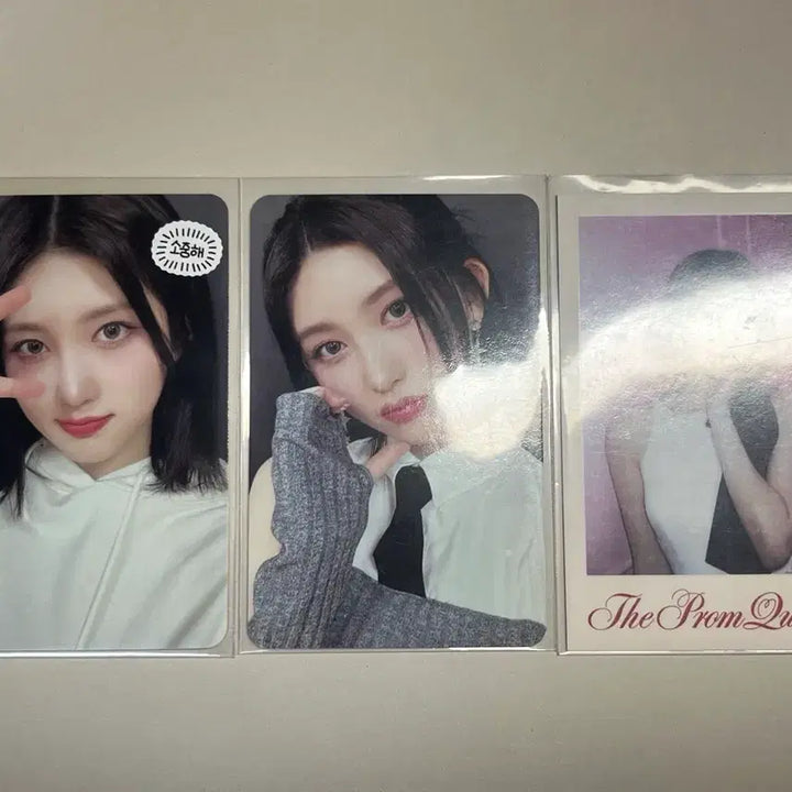 [BUNJANG] IVE Gaeul The From Queens Bundle Set Photocard / 반택포)일괄)아이브 가을 The From Queens