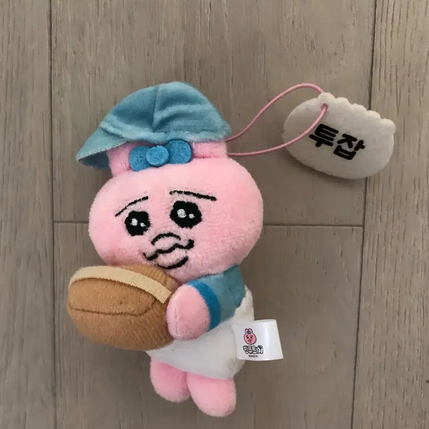[BUNJANG] Pantsu Usagi Two Jobs Pants Keychain / 빤쮸토끼 투잡 빤쮸 키링