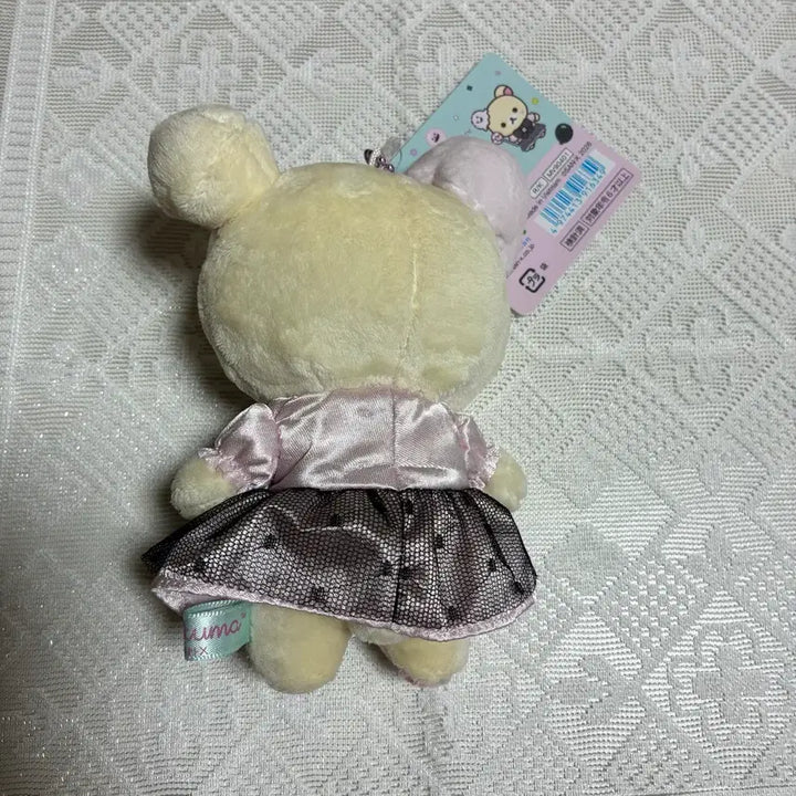 [BUNJANG] San-X Rilakkuma Halloween Mascot / [최저가 일본정품] 산엑스 코리락쿠마 할로윈 인형 마스코트