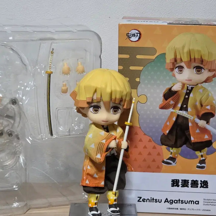 [BUNJANG] Demon Slayer Zenitsu Nendoroid Doll / 귀멸의 칼날 젠이츠 넨도돌 넨도로이드 돌