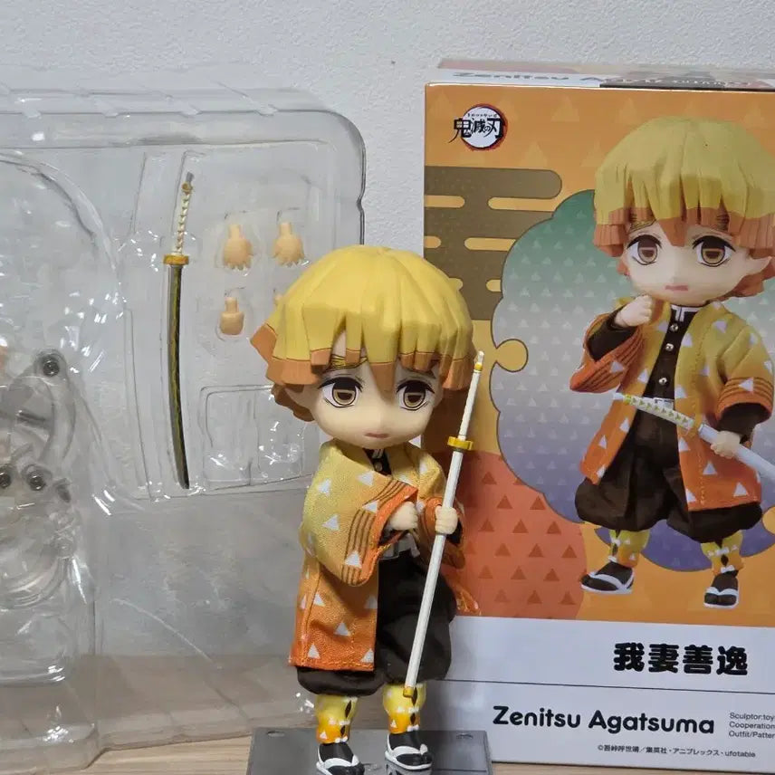 [BUNJANG] Demon Slayer Zenitsu Nendoroid Doll / 귀멸의 칼날 젠이츠 넨도돌 넨도로이드 돌