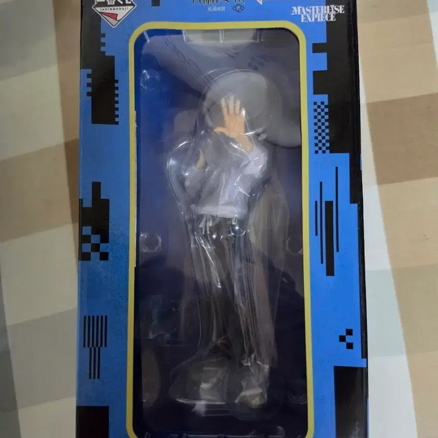 [BUNJANG] Jujutsu Kaisen MASTERLISE EXPIECE Figure / 주술회전 MASTERLISE EXPIECE 피규어
