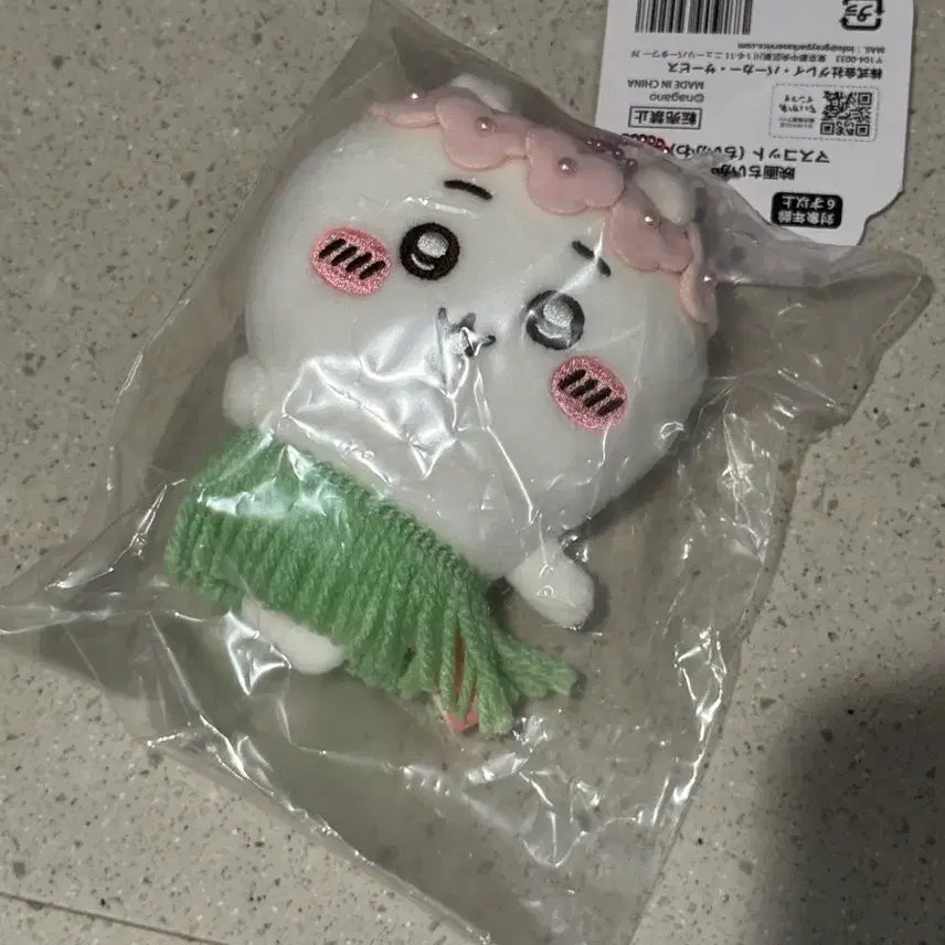 [BUNJANG] Chiikawa Mermaid Island Mascot / 현물] 치이카와 인어섬 먼작귀 마스코트 치이카와