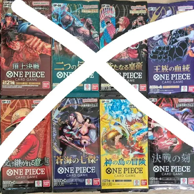 [BUNJANG] One Piece Card Pack Promotion / 일판 원피스 카드팩 프로모 팝니다