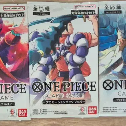 [BUNJANG] One Piece Card Pack Promotion / 일판 원피스 카드팩 프로모 팝니다