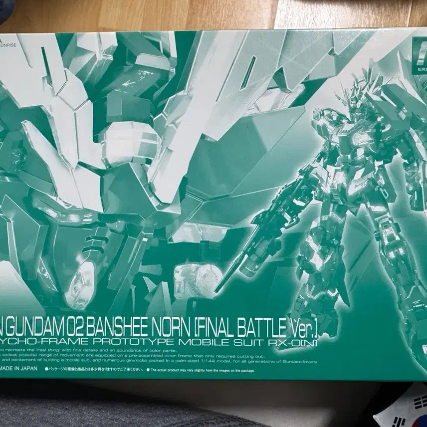 [BUNJANG] RG Unicorn Gundam 02 Banshee Norn (Final Battle Specification) Club G / RG 유니콘 건담 02 밴시 노른 (최종결전 사양) 클럽G
