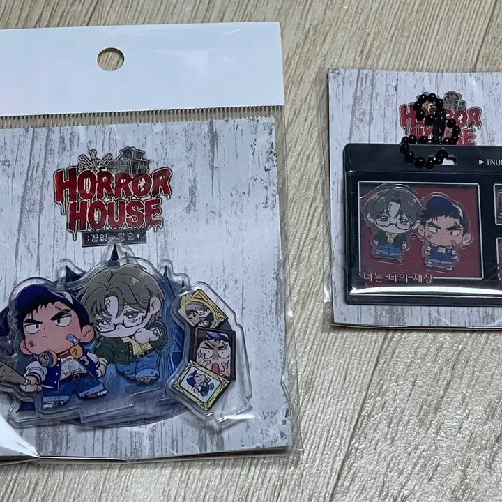 [BUNJANG] Horror House You Are My World Acrylic Standee &amp; Keyring Bundle Set / 원가이하) 호러하우스 너는 나의 세상 너나세 아크릴 스탠드 키링 양도