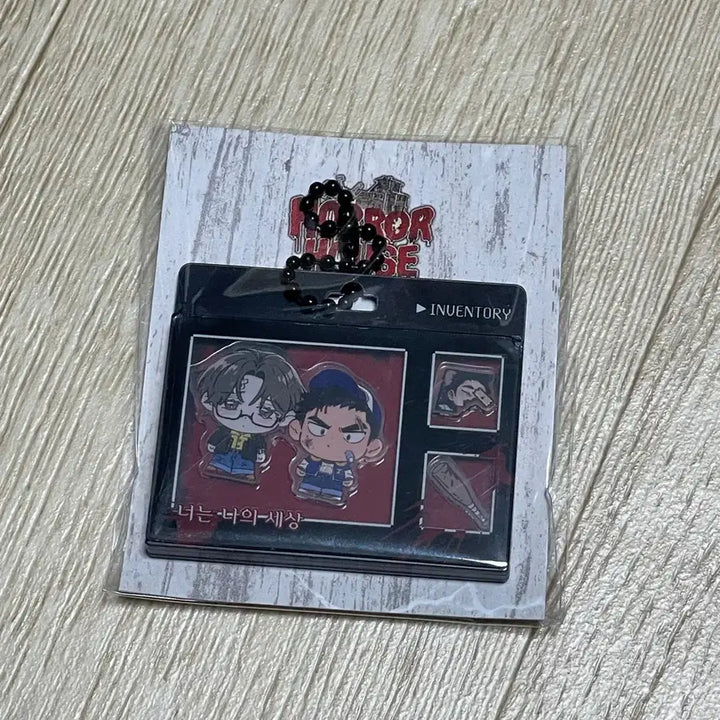 [BUNJANG] Horror House You Are My World Acrylic Standee &amp; Keyring Bundle Set / 원가이하) 호러하우스 너는 나의 세상 너나세 아크릴 스탠드 키링 양도