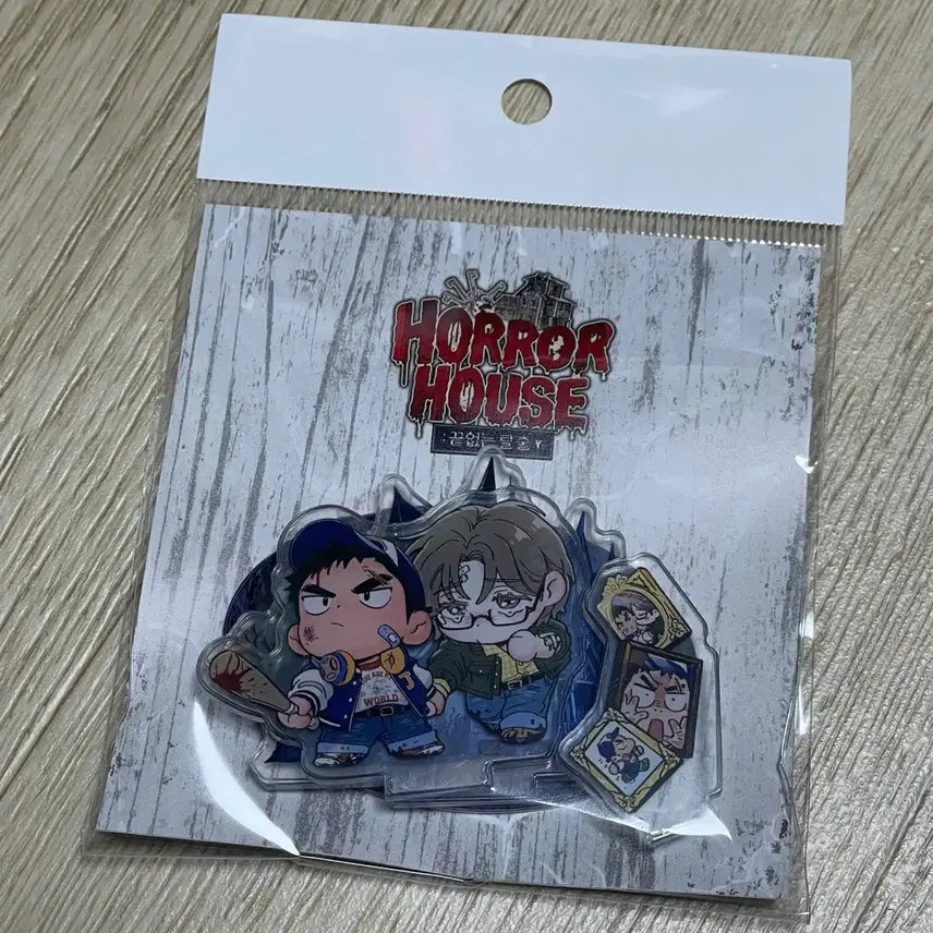 [BUNJANG] Horror House You Are My World Acrylic Standee &amp; Keyring Bundle Set / 원가이하) 호러하우스 너는 나의 세상 너나세 아크릴 스탠드 키링 양도