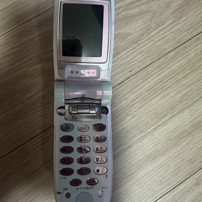 [BUNJANG] Hello Kitty "Kitty Phone" (Non-functional, Vintage) / 예약중)키티폰 작동x