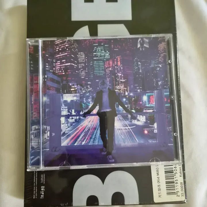 [BUNJANG] VINXEN "Yusaingan" CD Unsealed / 빈첸 vinxen 유사인간 cd 개봉
