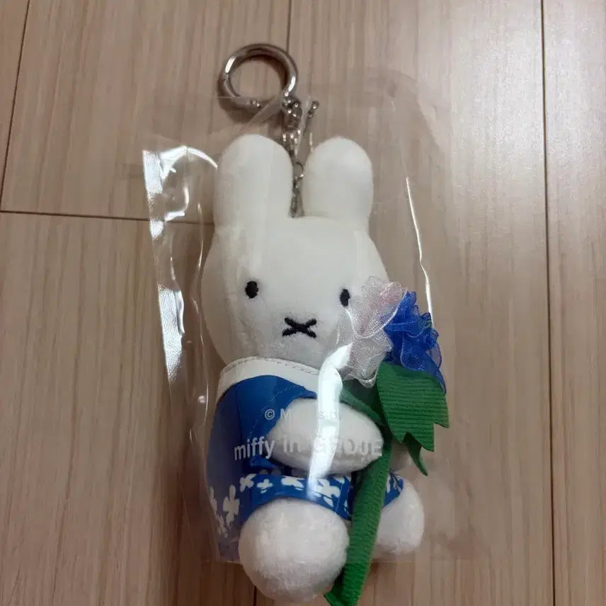 [BUNJANG] Miffy Store Geojedo Hydrangea Plush Keychain / 미피 스토어 거제 수국 새제품