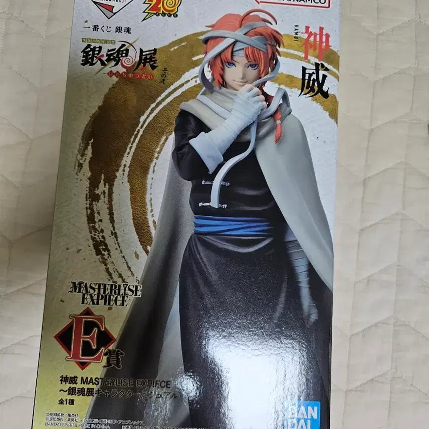 [BUNJANG] Gintama Kamui Figure / 은혼 카무이 E상(택포 포함 9.0)