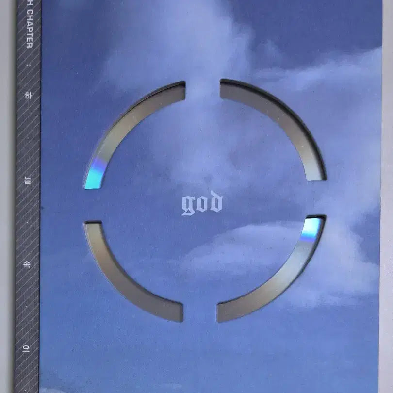 [BUNJANG] god 7th Album (Unsealed CD) / 지오디 god 7집 (개봉 CD)