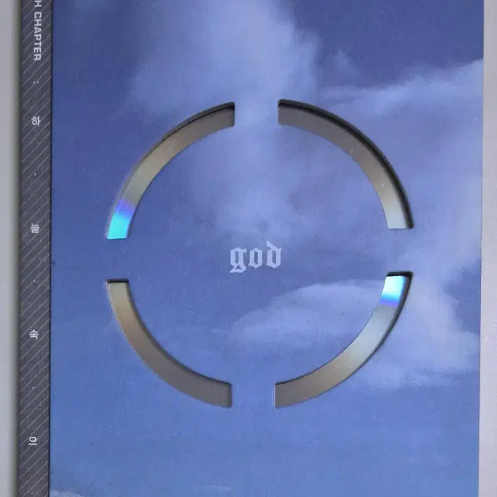 [BUNJANG] god 7th Album (Unsealed CD) / 지오디 god 7집 (개봉 CD)