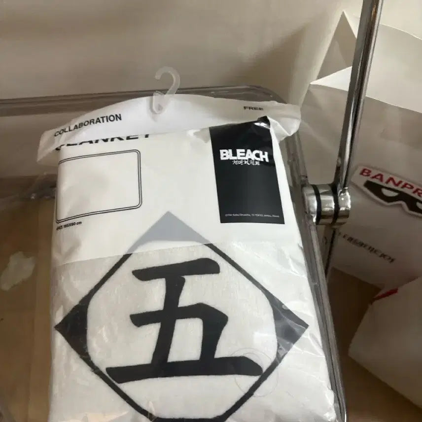 [BUNJANG] Bleach Collaboration Blanket / 블리치 콜라보 담요