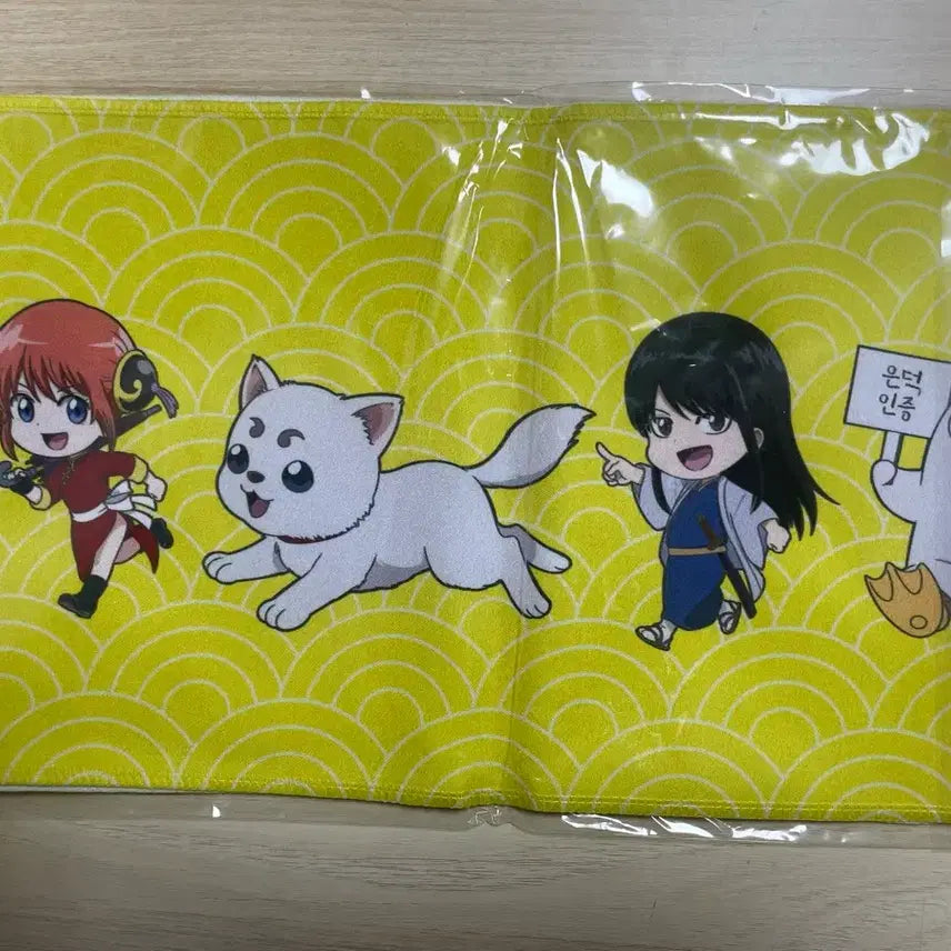 [BUNJANG] Gintama The Final Slogan Yellow Ver. / 은혼 더 파이널 슬로건